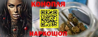 винт Азнакаево