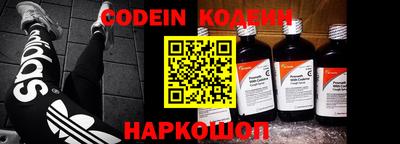 винт Азнакаево