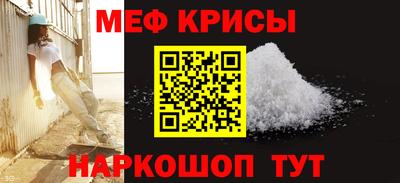 винт Азнакаево