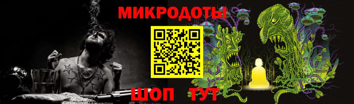 Псилоцибиновые грибы Psilocybe  как найти наркотики  Абакан  Вход с VPN 